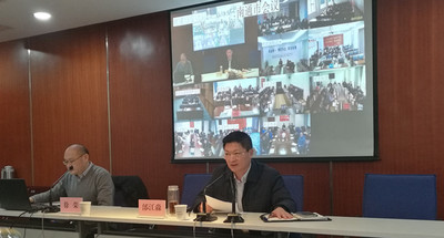 培训会.jpg